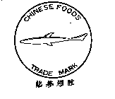CHINESE FOODS TRADE MARK