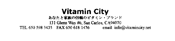VITAMIN CITY