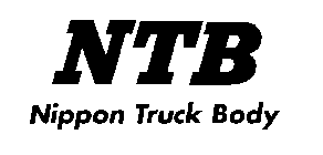 NTB NIPPON TRUCK BODY