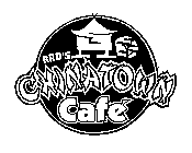 RRD'S CHINATOWN CAFE