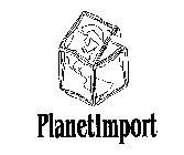 PLANETIMPORT