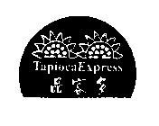 TAPIOCAEXPRESS