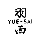 YUE-SAI