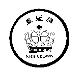 NICE CROWN