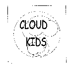 CLOUD KIDS
