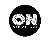 ON OFFICE NET