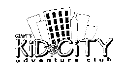 GIANT'S KID CITY ADVENTURE CLUB
