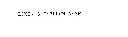 LIWIN'S CYBERCHINESE