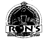 RON'S SCHOOLHOUSE GRILLE FAMOUS FAMILY RESASRANT