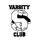 S VARSITY CLUB
