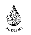 AL DEEMA