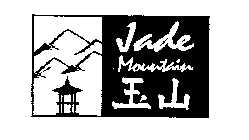 JADE MOUNTAIN
