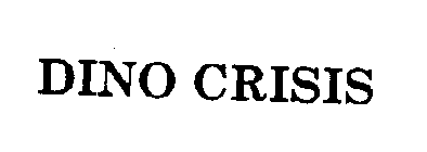 Image for trademark with serial number 75980612