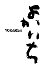 YOKAICHI