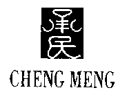 CHENG MENG