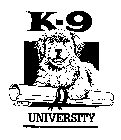 K-9 UNIVERSITY