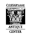 CHESAPEAKE ANTIQUE CENTER