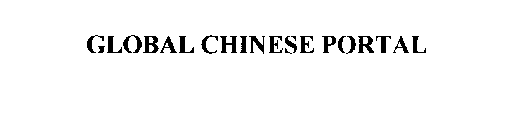 GLOBAL CHINESE PORTAL