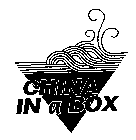 CHINA IN A BOX