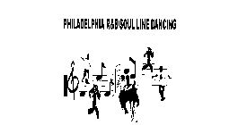 PHILADELPHIA R&B/SOUL LINE DANCING