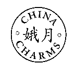 CHINA CHARMS