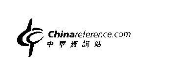 CHINAREFERENCE.COM