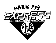 MARK PI'S. EXPRESS CHINESE FAST FOOD