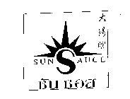 SUNSAUCE