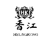 HK HEUNGKONG