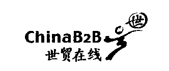 CHINAB2B