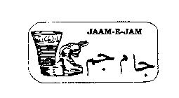 JAAM-E-JAM