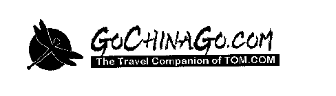GOCHINAGO.COM THE TRAVEL COMPANION OF TOM.COM