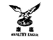 HEALTHY EAGLE