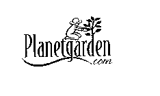 PLANETGARDEN.COM