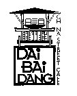 DAI BAI DANG CHINA STREET CAFE