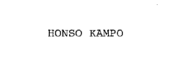 HONSO KAMPO