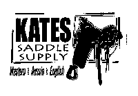 KATES SADDLE SUPPLY WESTERN & AUSSIE & ENGLISH