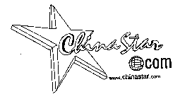 CHINASTAR COM WWW.CHINASTAR.COM
