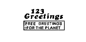 123 GREETINGS FREE GREETINGS FOR THE PLANET