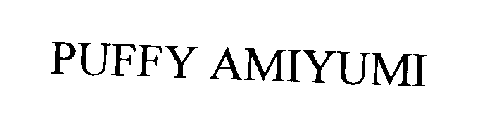 PUFFY AMIYUMI