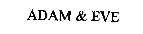 Image for trademark with serial number 76155971