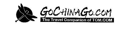 GOCHINAGO.COM THE TRAVEL COMPANIOR OF TOM.COM