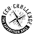 ECO-CHALLENGE, THE EXPEDITION RACE, US ARMED FORCES QUALIFIER, ALASKA 2001