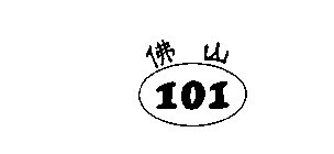 101