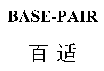 BASE-PAIR