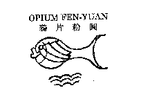 OPIUM FEN-YUAN