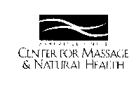 ASHEVILLE NC'S CENTER FOR MASSAGE & NATURAL HEALTH
