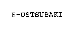 E-USTSUBAKI