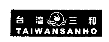 TAIWANSANHO