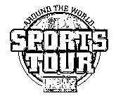 AROUND THE WORLD SPORTS TOUR DICK'S SPORTING GOODS
